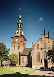 Vue de la cathédrale, construite en 1697-99