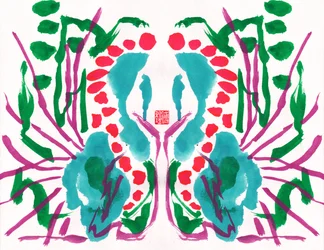 Motif floral vert paon et rouge, 2023