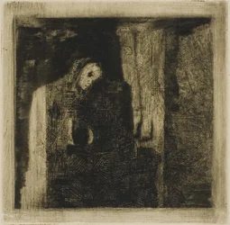 Vision de Rêve