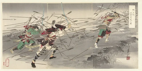 La loyauté de Kusunoki Masatsura à Shijonawata