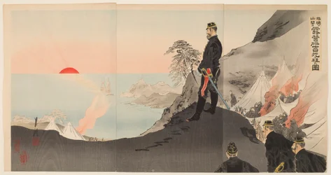 Officiers et hommes admirant le lever du soleil en bivouac dans les montagnes de Port Arthur