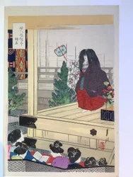 Femmes à une représentation de nô, de la série Coutumes des femmes