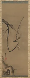 Prunus, rouleau suspendu, vers 1700