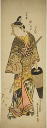 Acteur Ichikawa Danjuro II : Sukeroku