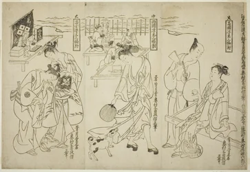 Se rafraîchir à Ryogoku : un ensemble de trois (Ryogoku suzumi sanpukutsui)