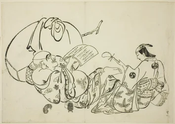 Hotei lisant un livre, n° 11 d