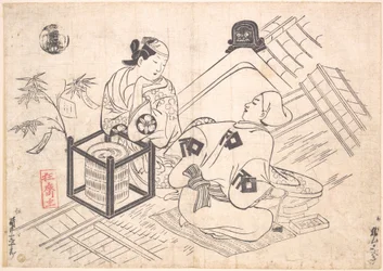 Katsuyama Matagoro en Yane-chi, assis sur une natte de paille sur le toit en tuiles d