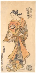 Lune dans la province de Musashi