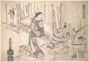Parodie de la légende de Xu You et Chao Fu