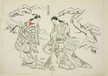 Sleeve-Letter Takasago (Sodefumi Takasago), n° 2 d