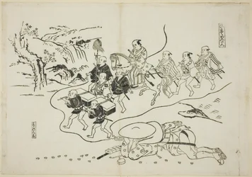 Le Courrier Kantan rêvant de lui-même en tant que Daimyo (Hikyaku Kantan : yume no daimyo), no. 8 d