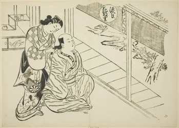 Le chapitre Hanachirusato de "Le Conte de Genji" (Genji Hanachirusato), d