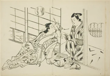 Le chapitre Sakaki de "Le Conte de Genji" (Genji Sakaki), d