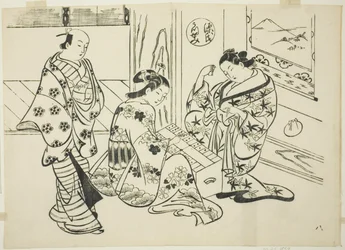Le Chapitre Utsusemi de "Le Conte de Genji" (Genji Utsusemi), d