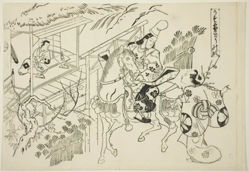Usuyuki : La scène de Kogo (Usuyuki Kogo no dan), de la série "Scènes célèbres des pièces de marionnettes japonaises (Yamato irotake)"