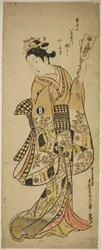 Yaoya Oshichi tenant une raquette de battledore