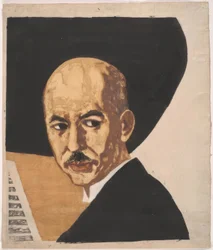 Portrait de Yamada Kosaku
