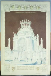 Académie des Beaux-Arts de Vienne, conception pour la Salle d