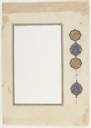 Folio d