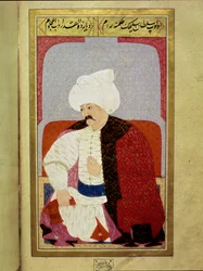 Empire ottoman : Portrait du neuvième sultan ottoman Selim I dit le Terrible ou le Cruel (1470-1520)