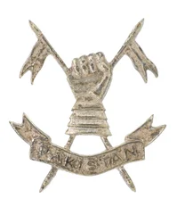 Insigne de casquette, Corps blindé du Pakistan (métal)