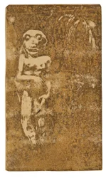 Oviri