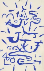 Rampant et Grimpeur