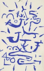 Rampant et grimpeur