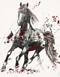 Arène