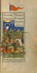 Scène de bataille, miniature d