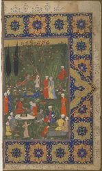 Une fête dans un jardin