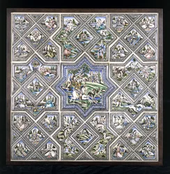 Un panneau de carreaux en poterie, représentant Bahram Gur chassant, et plusieurs autres figures dans une variété de scènes