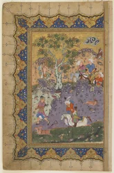 Un prince chassant, c.1600