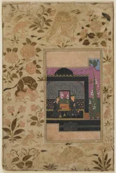 Bahram Gur et la princesse dans le pavillon noir, vers 1590