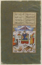 Bahram Gur trônant après avoir tué les lions, vers 1490 (aquarelle opaque, encre et or sur papier)