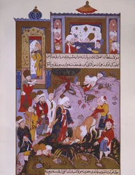 Taureau rendant hommage à Rumi, fin du XVIe siècle