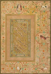 Calligraphie du Shahjahan Album, Iran