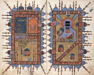 Doublures décoratives de "Dala"il al-Khayrat", vers 1800