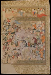 Folio d