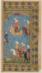 Folio d