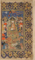Folio d