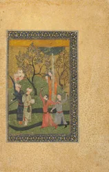 Folio d