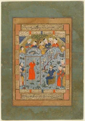 Folio d