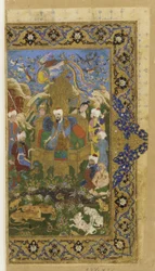 Folio d