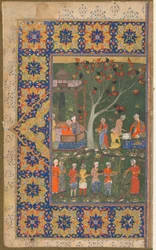 Folio d