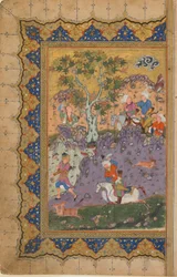 Folio d