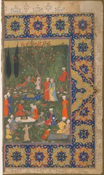 Folio d