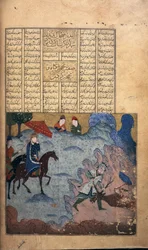 Garshasp chassant un cerf, c.1397