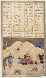 Human tué par Bizhan, illustration du Shahnama (Livre des Rois), par Abul-Qasim Manur Firdawsi (c.934-c.1020) c.1440-45