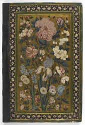 IO Islamic 3558 Couverture avant du 